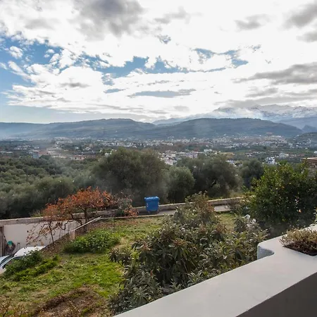 شقة Vista Magica *