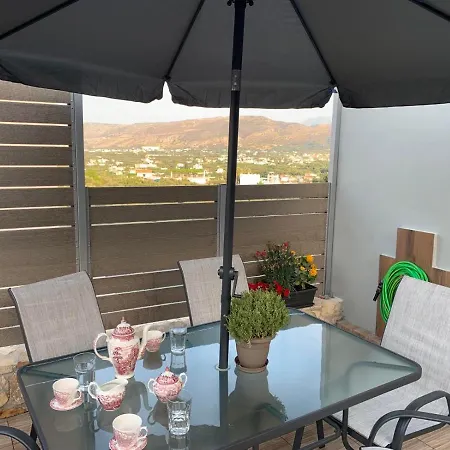 شقة Vista Magica *