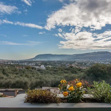 아파트 Vista Magica *